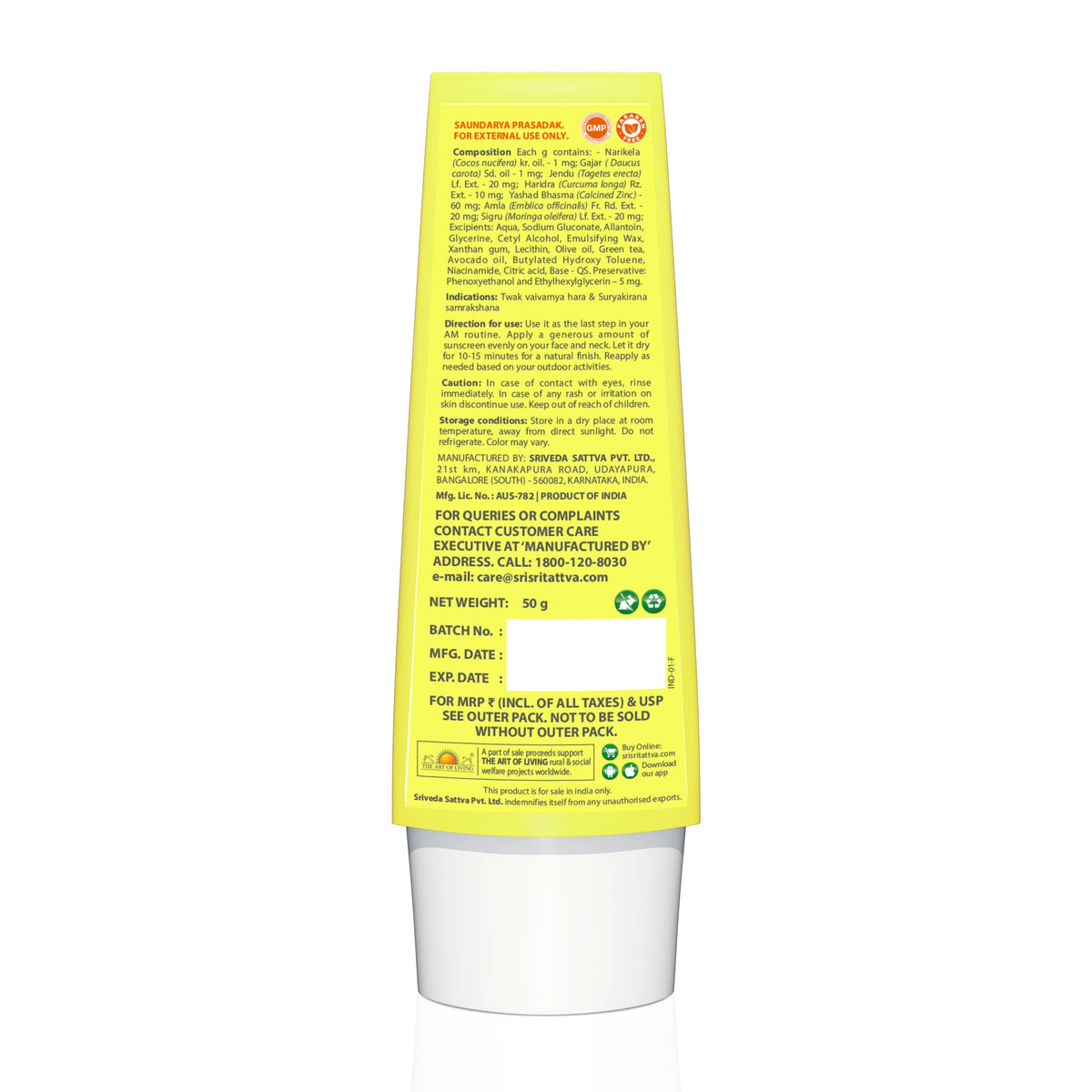 Sri Sri Tattva Sunguard, SPF 50 PA +++ | With Anti Oxidants Moringa, Carrot Seed Oil & Turmeric | 50 g