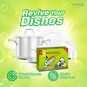 Patanjali Super Dish wash Bar