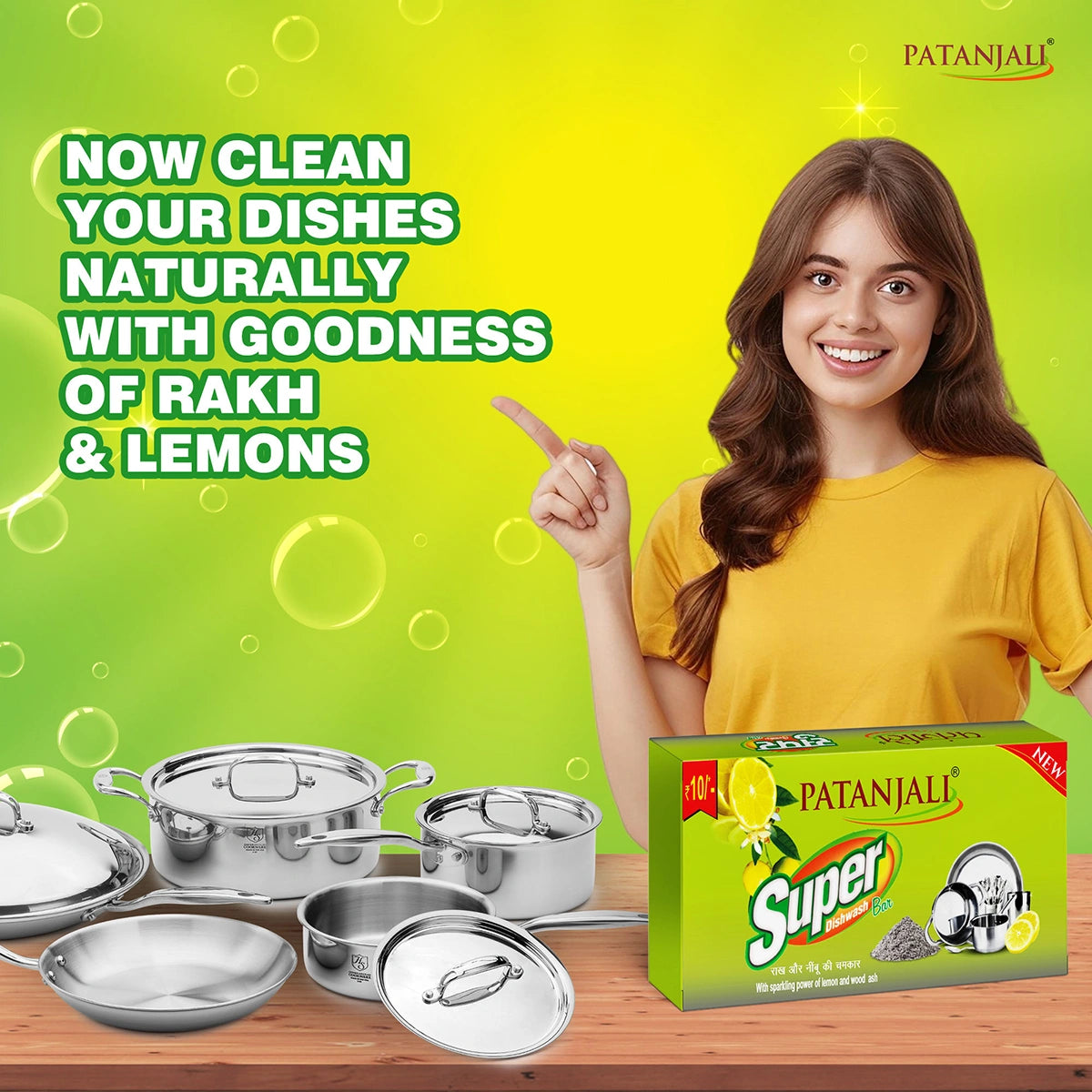 Patanjali Super Dish wash Bar