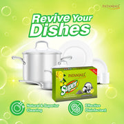 Patanjali Super Dish wash Bar