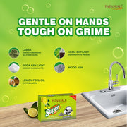 Patanjali Super Dish wash Bar