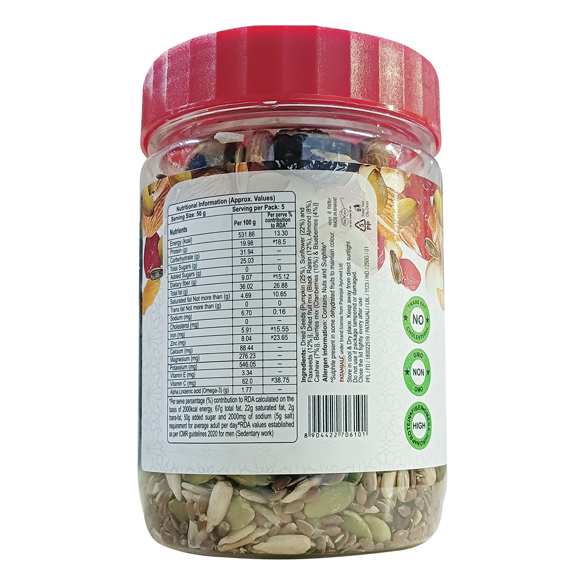 Patanjali Mix Dry Fruits With Berries & Seed