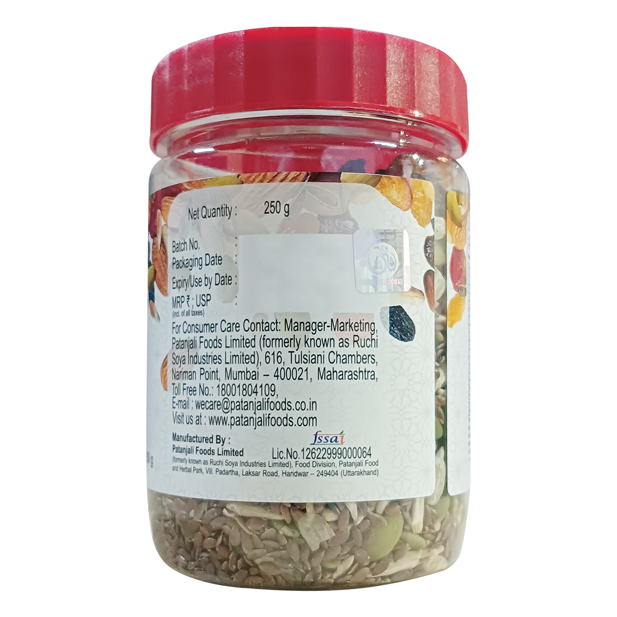 Patanjali Mix Dry Fruits With Berries & Seed