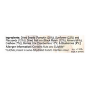 Patanjali Mix Dry Fruits With Berries & Seed