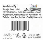 Patanjali Mix Dry Fruits With Berries & Seed