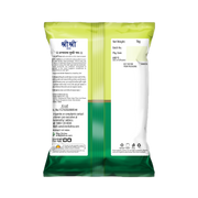 Sri Sri Tattva Superior Healthy Black Rice, 1 kg