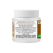 Sri Sri Tattva Talisadi Churna - Digestive & Respiratory Disturbances, 80 g