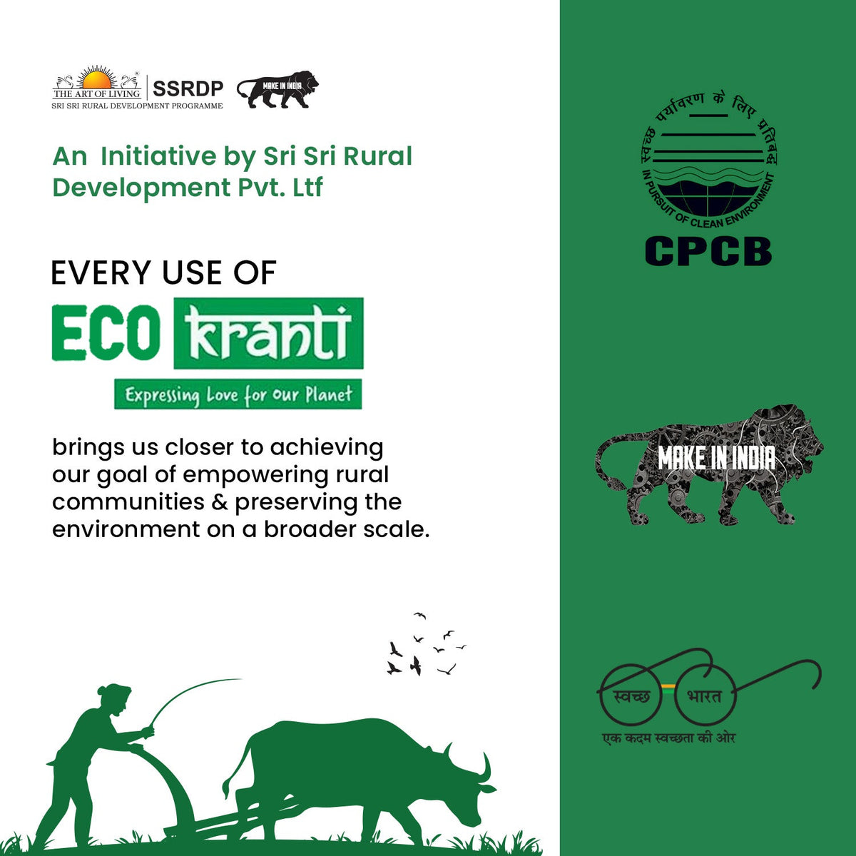 Sri Sri Tattva Eco Kranti - Bamboo Toilet Tissue Roll | 300 Pulls x 4 Packs | 100% Natural | Biodegradable, Compostable