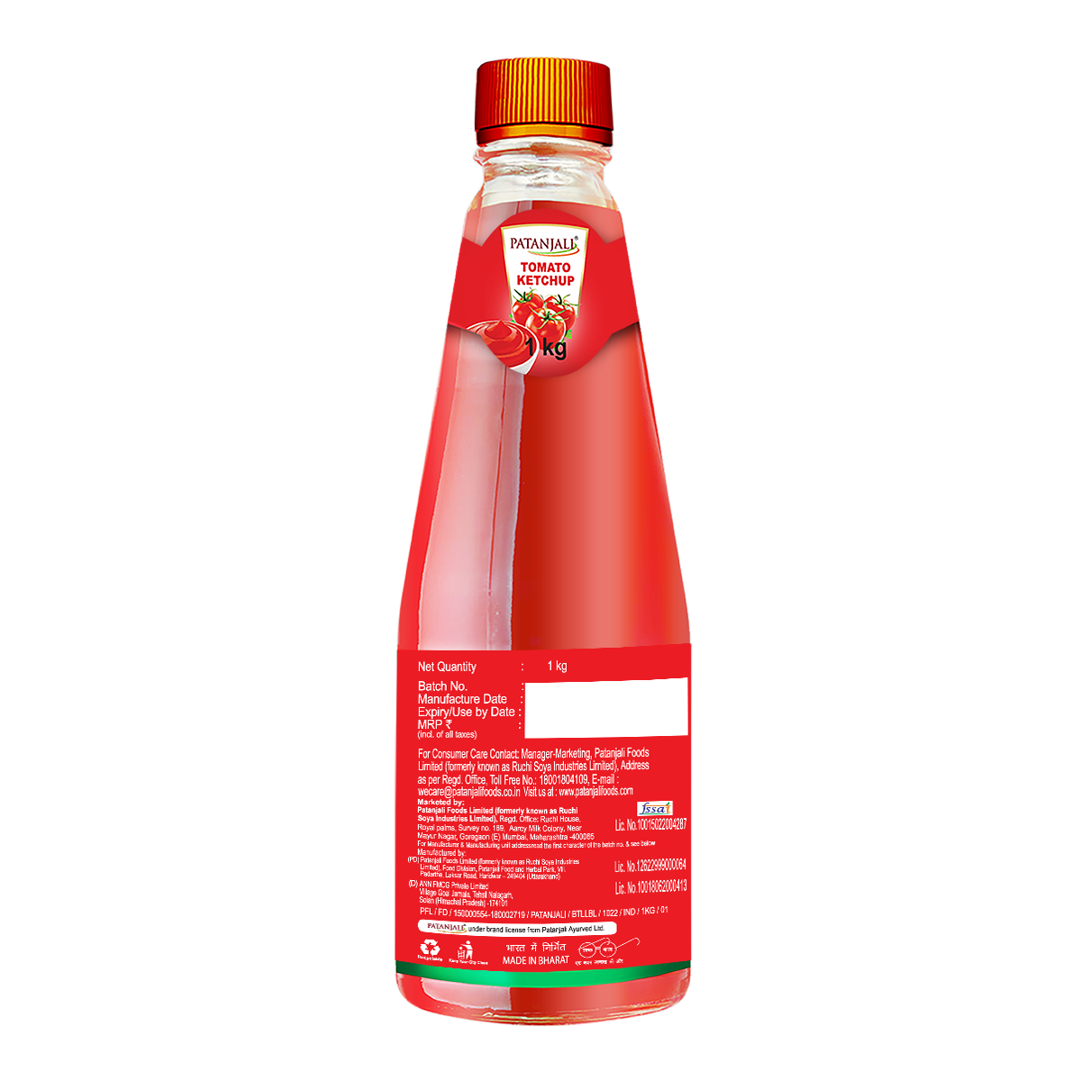 Patanjali Tomato Ketchup W/o Onion & Garlic (B)