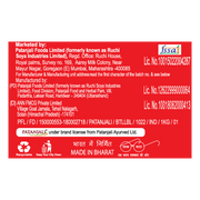 Patanjali Tomato Ketchup with Onion & Garlic (B)