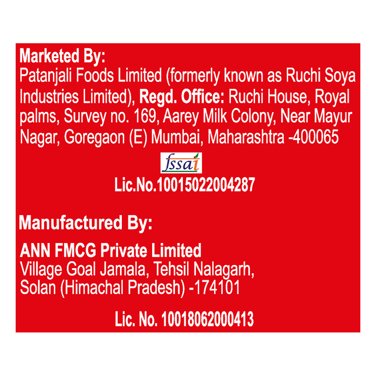 Patanjali Tomato Ketchup W/o Onion Garlic (P)