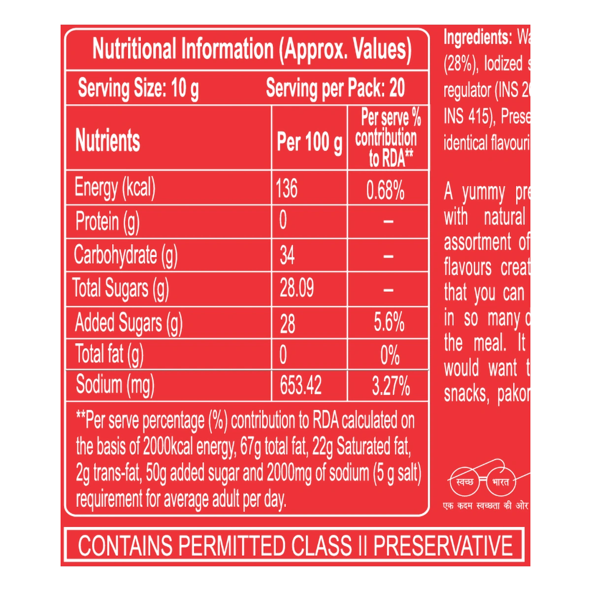 Patanjali Tomato Ketchup W/o Onion & Garlic (B)