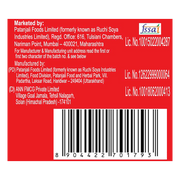 Patanjali Tomato Ketchup W/o Onion Garlic (P)