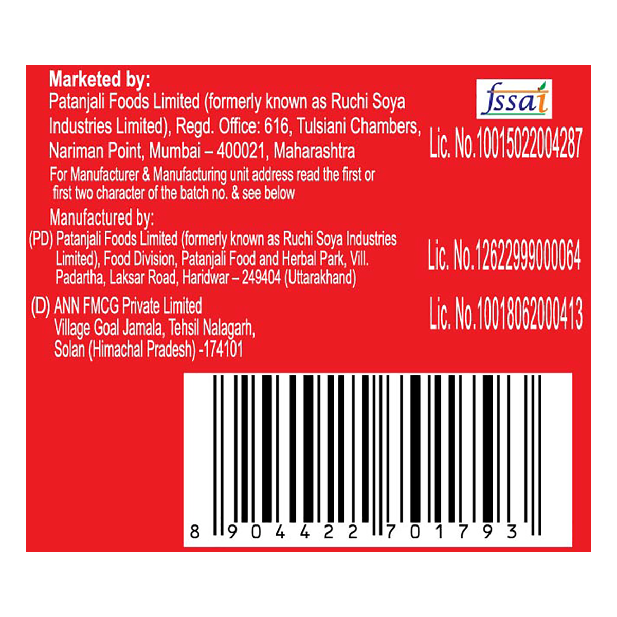 Patanjali Tomato Ketchup W/o Onion Garlic (P)