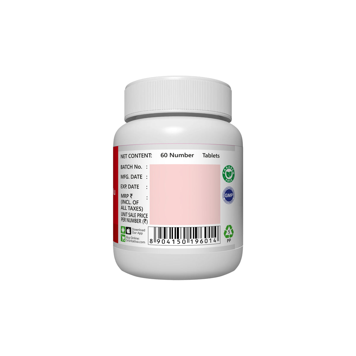 Sri Sri Tattva Trayodashanga Guggulu - Sciatica, 60 tabs | 300 mg
