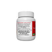 Sri Sri Tattva Trayodashanga Guggulu - Sciatica, 60 tabs | 300 mg