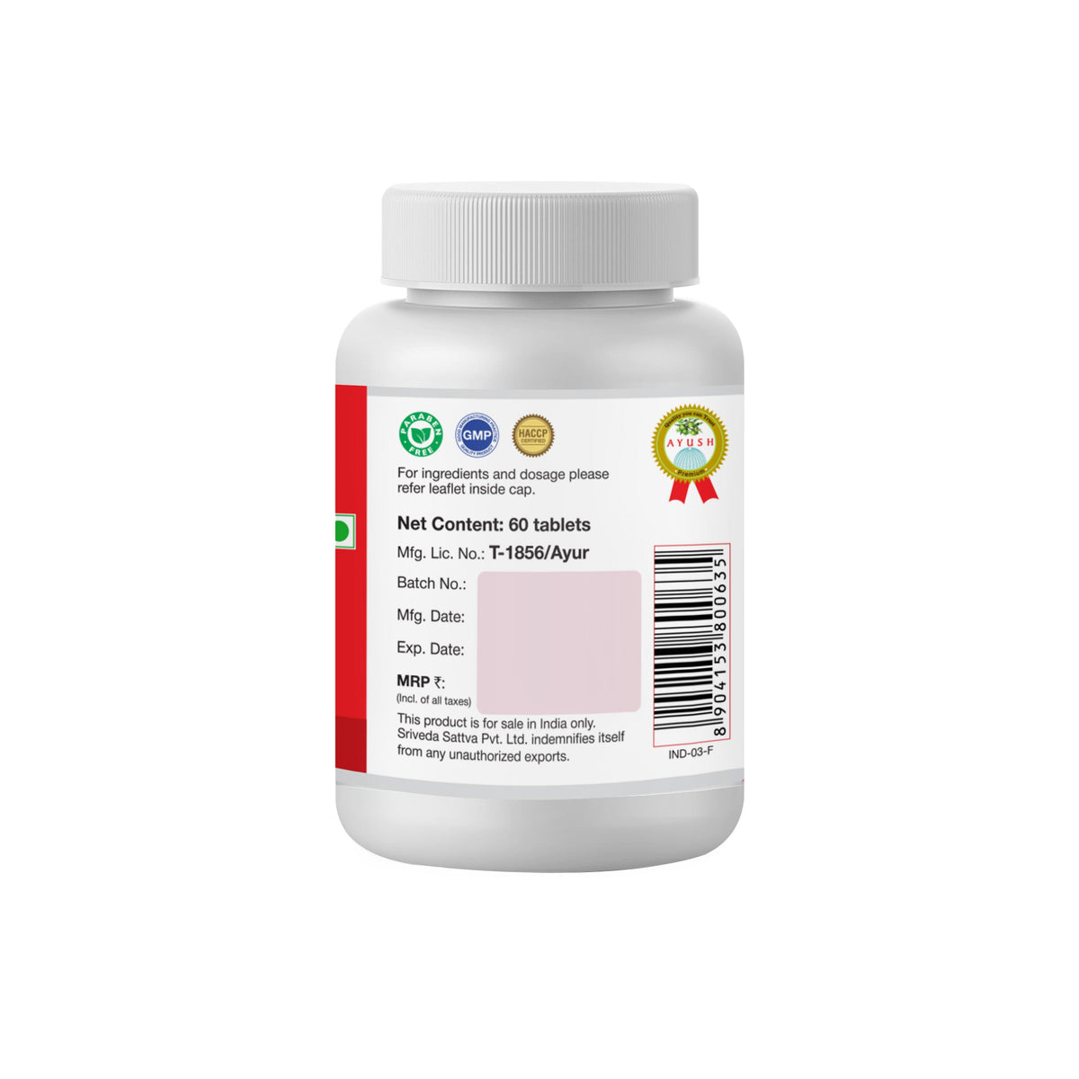 Sri Sri Tattva Triphala - Tridosha Balancer, 60 Tabs | 500 mg