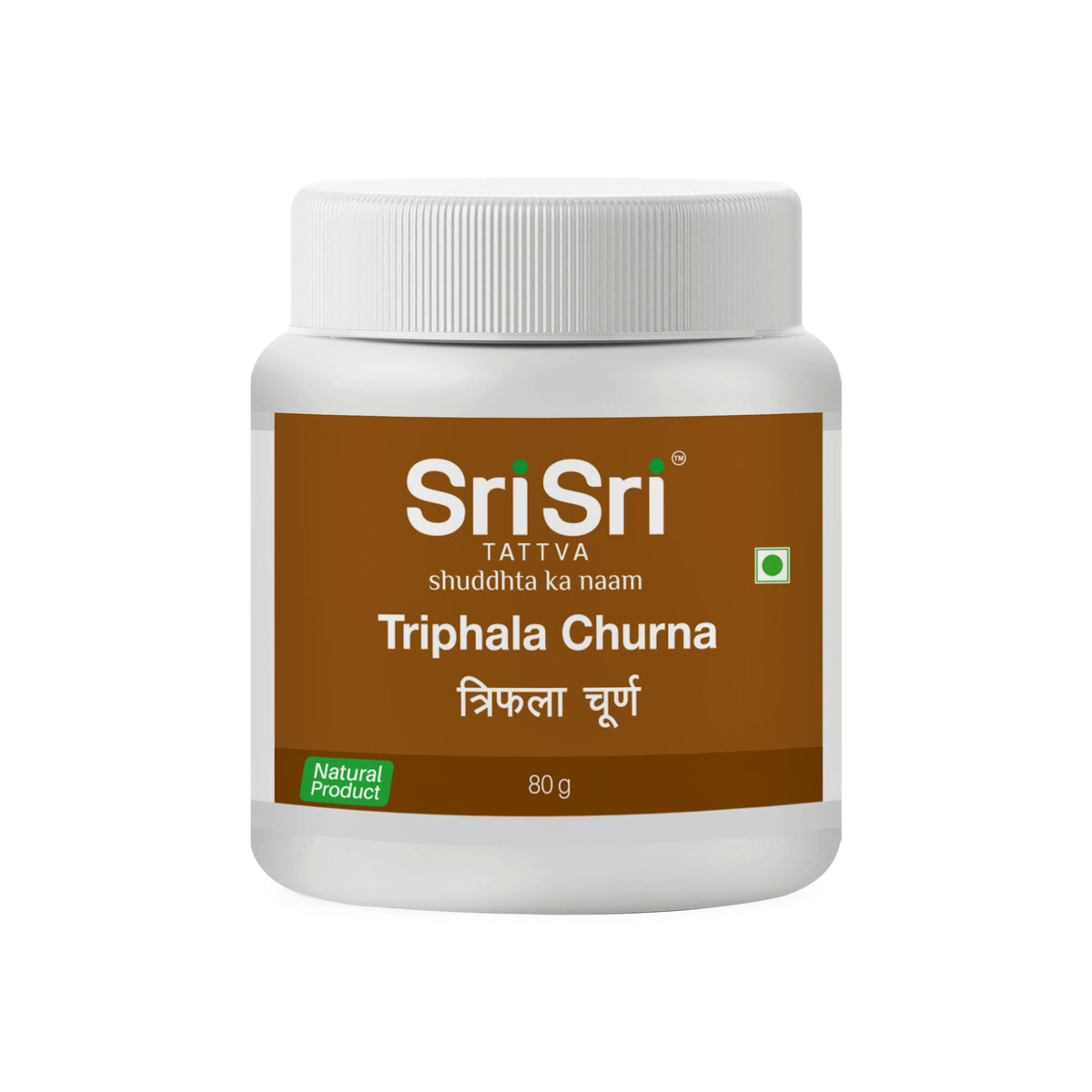 Sri Sri Tattva Triphala Churna - Good Digestion, 80 g
