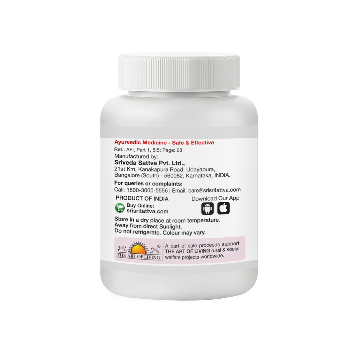 Sri Sri Tattva Triphala Guggulu | 500 mg