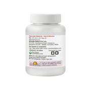 Sri Sri Tattva Triphala Guggulu | 500 mg