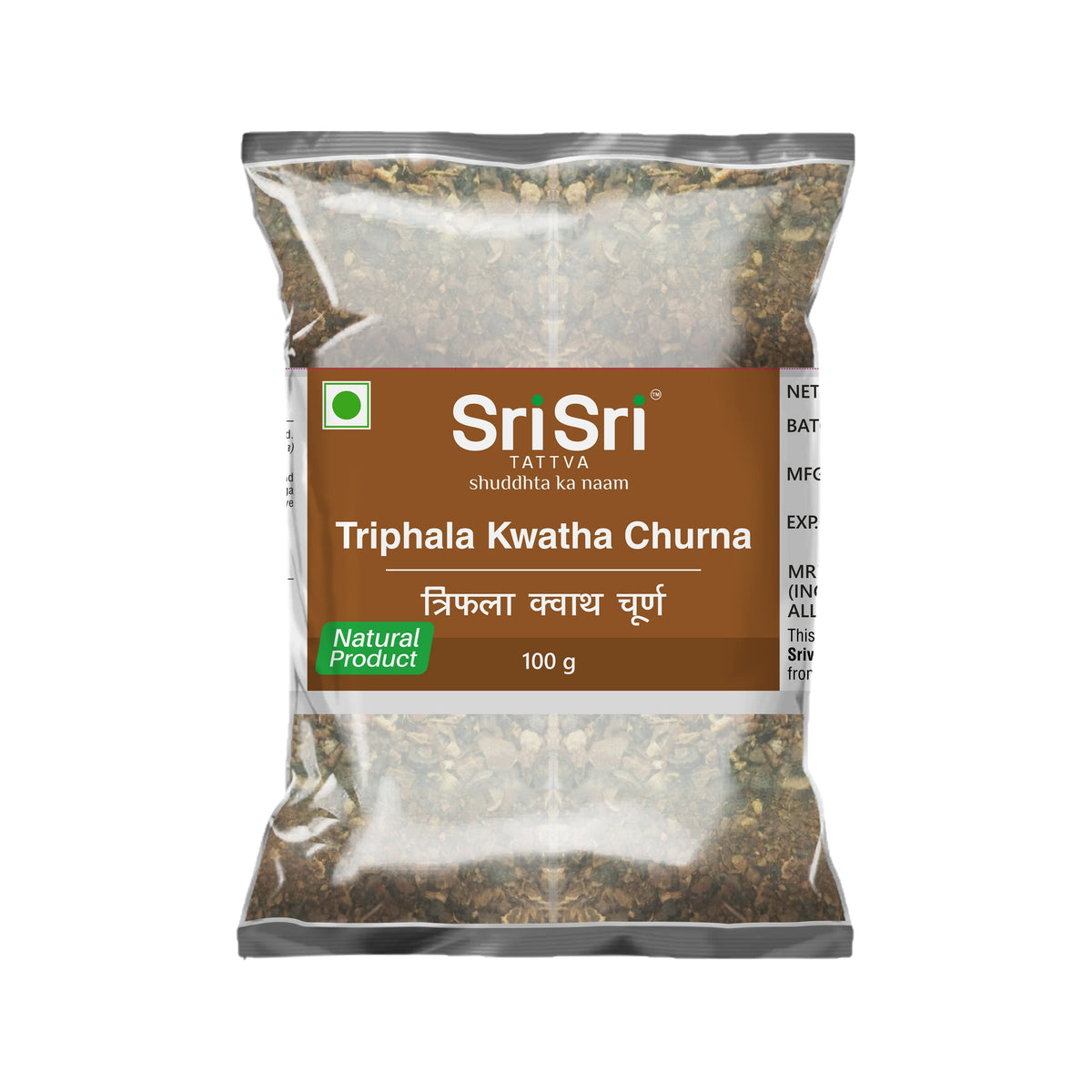 Sri Sri Tattva Triphala Kwatha Churna, 100 g