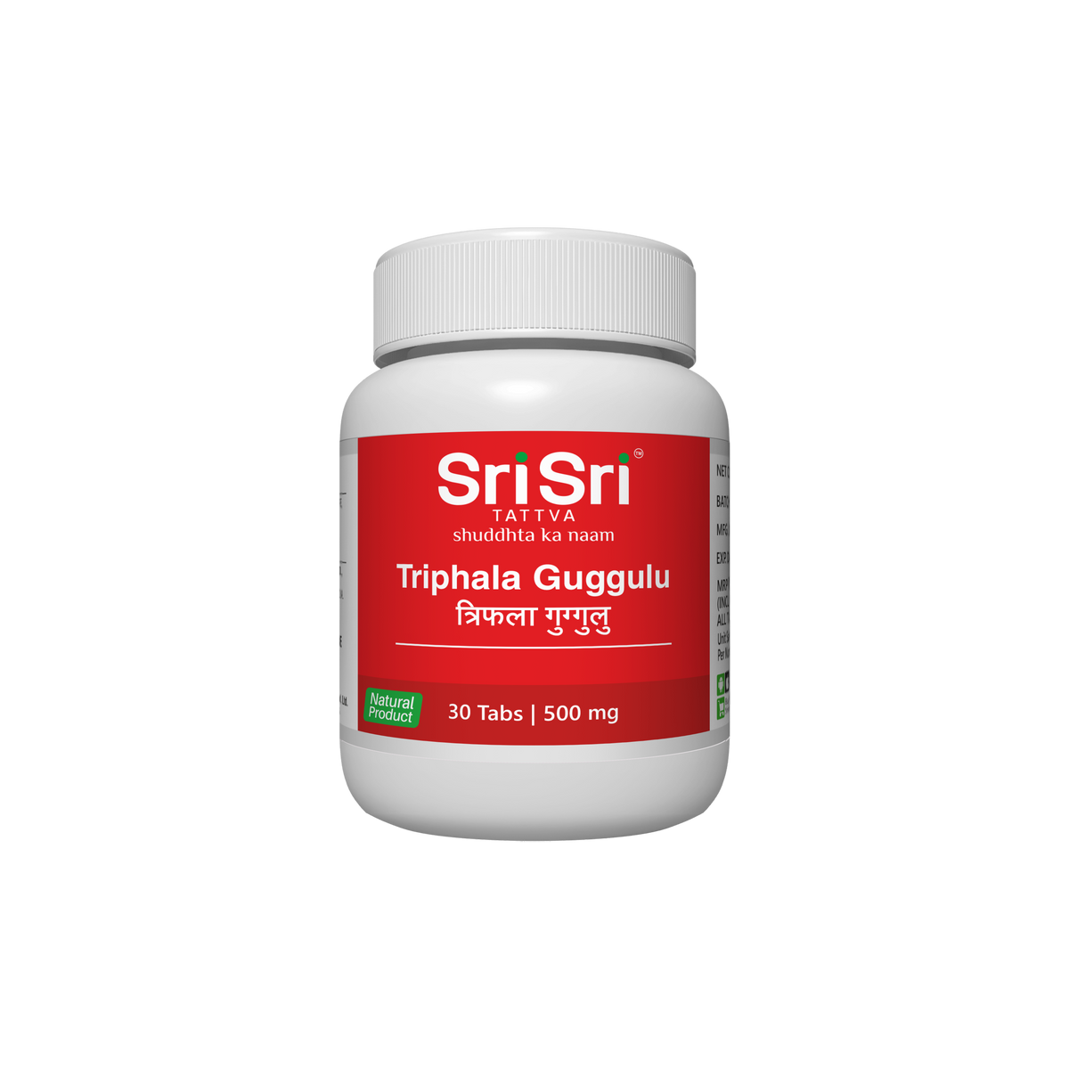Sri Sri Tattva Triphala Guggulu | 500 mg