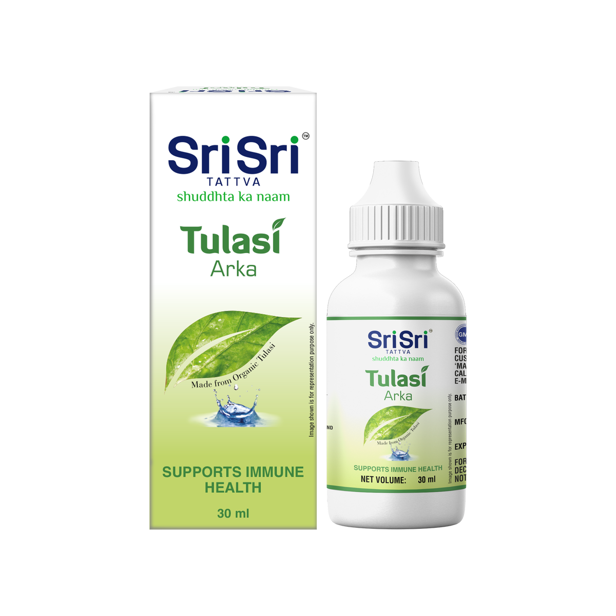 Sri Sri Tattva Tulasi Arka - Ayurvedic Wellness Drops | Daily Support for Immunity & Respiratory Wellness | 30ml