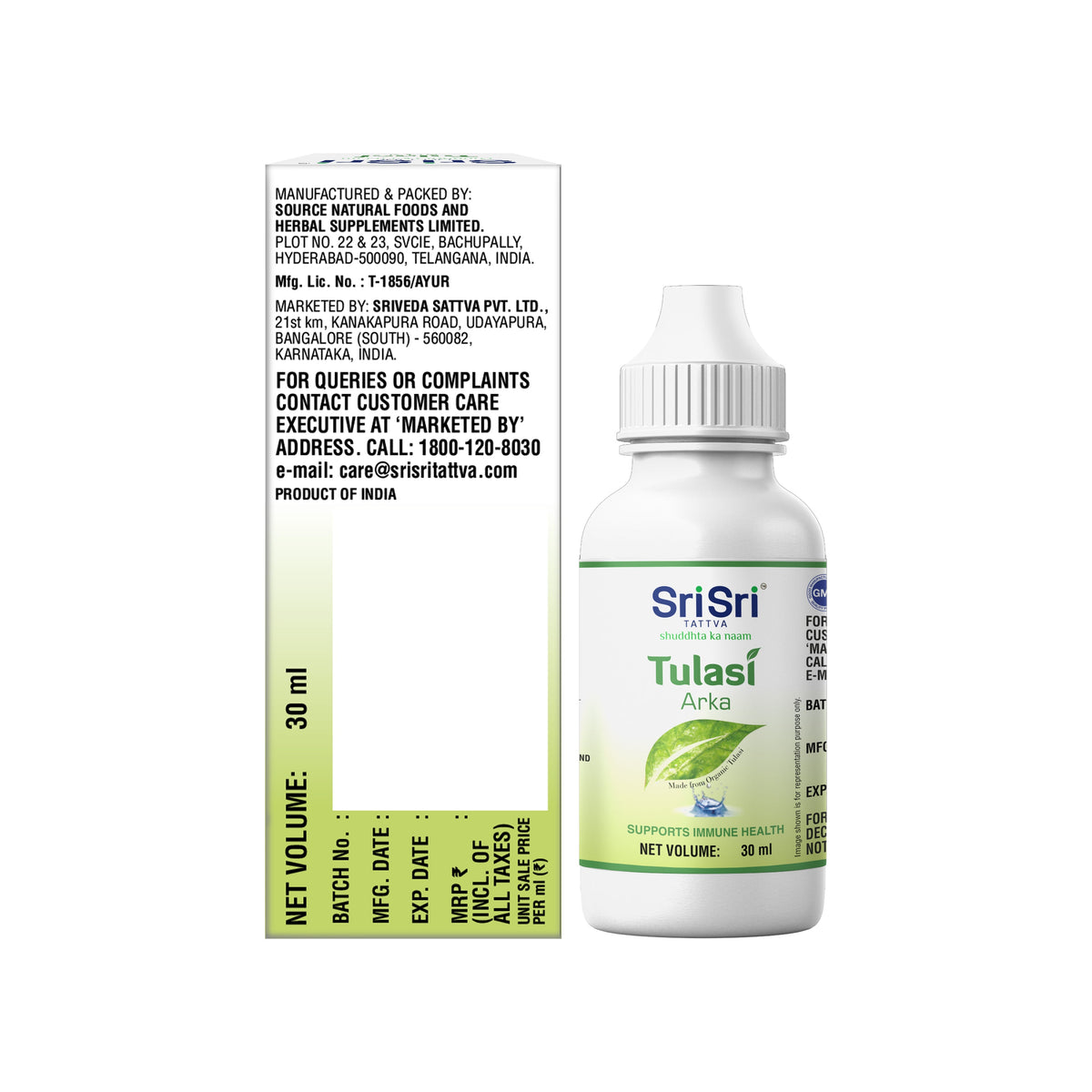 Sri Sri Tattva Tulasi Arka - Ayurvedic Wellness Drops | Daily Support for Immunity & Respiratory Wellness | 30ml