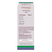 Patanjali Tulsi Panchang Juice