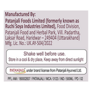 Patanjali Tulsi Panchang Juice