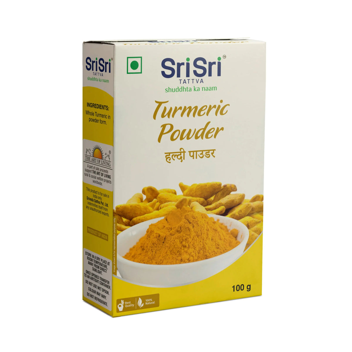 Sri Sri Tattva Turmeric Powder, 100 g