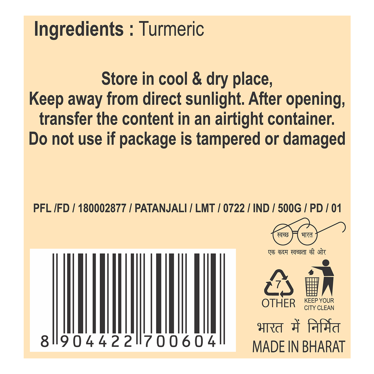 Patanjali Turmeric Powder