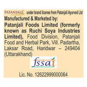 Patanjali Turmeric Powder