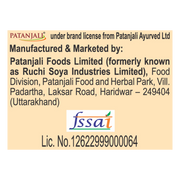 Patanjali Turmeric Powder