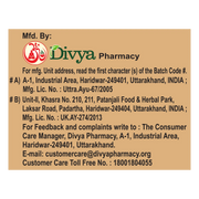 Patanjali Divya UTInil Tablet 3 U X 10 N