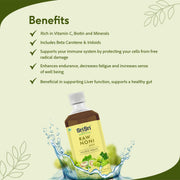 Sri Sri Tattva Raw Noni Juice - Holistic Health | Anti-inflammatory, Antioxidant, Immune Enhancing, Rich In Biotin & Vitamin C | 1 L