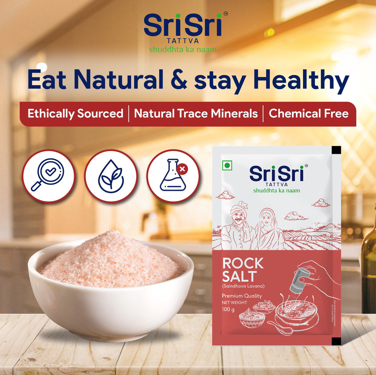 Sri Sri Tattva Rock Salt (Pack of 21)