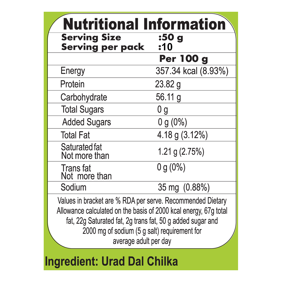 Patanjali Unpolished Urad Chilka