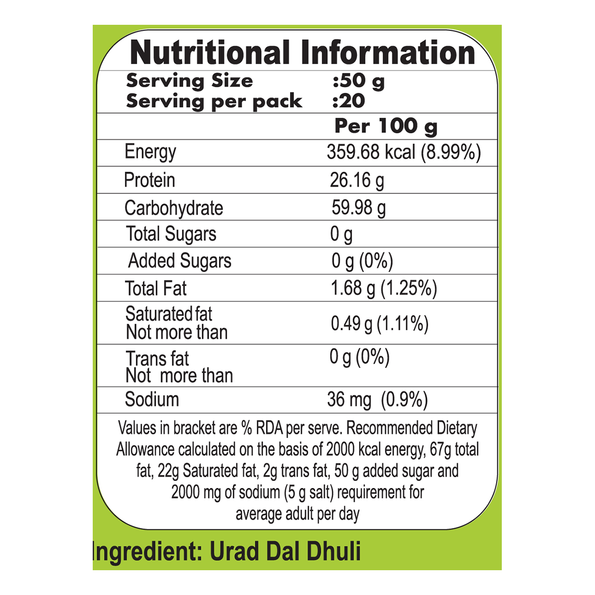 Patanjali Unpolished Urad Dhuli