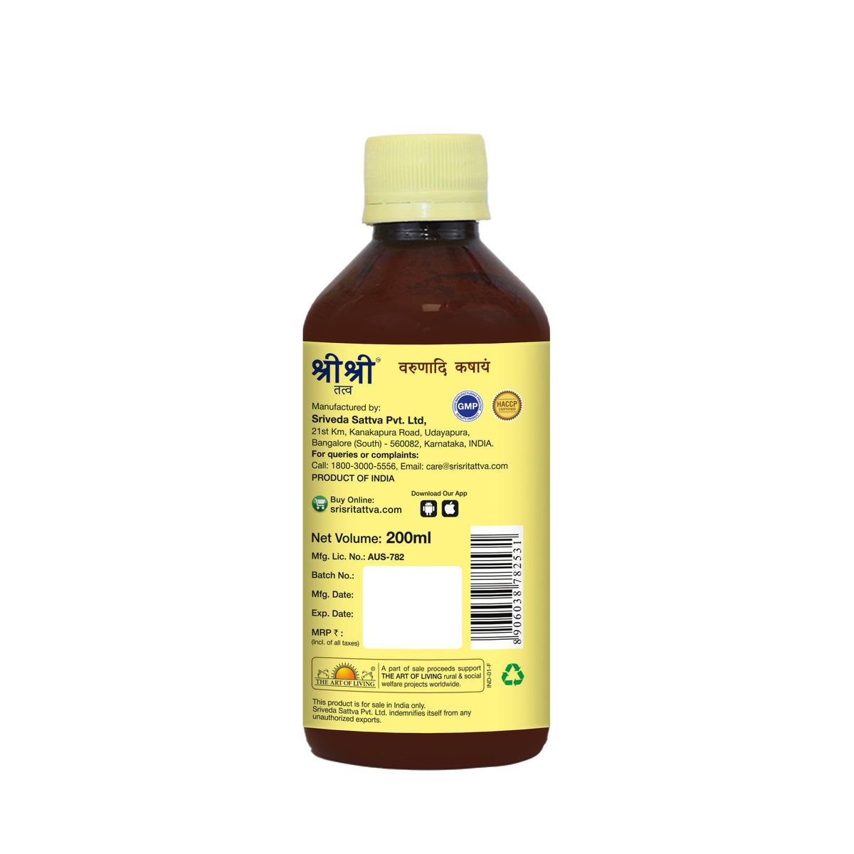 Sri Sri Tattva Varunadi Kashayam, 200 ml