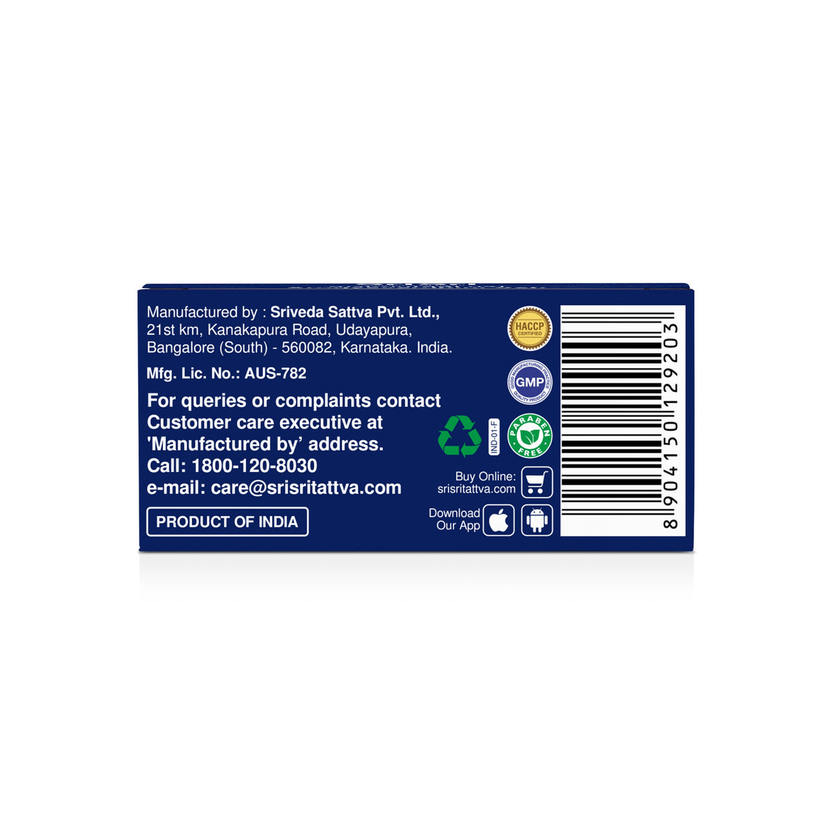 Sri Sri Tattva Vasant Kusumakar Rasa, (Suvarna - Mukta Yukta) Tablets | 125 mg