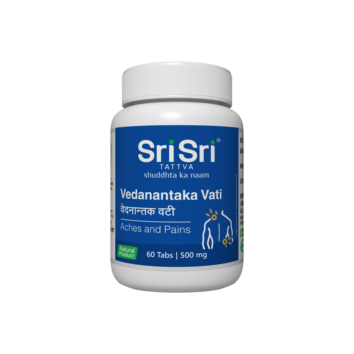 Sri Sri Tattva Vedanantaka Vati - Aches & Pains, 60 Tabs | 500 mg
