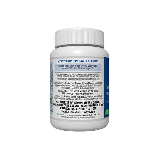 Sri Sri Tattva Vedanantaka Vati - Aches & Pains, 60 Tabs | 500 mg