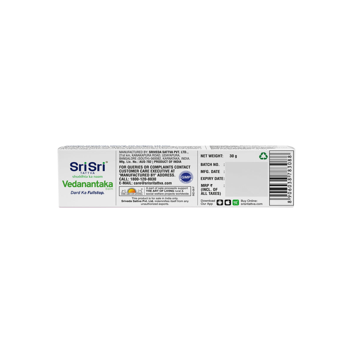 Sri Sri Tattva Vedanantaka Balm | 30 g