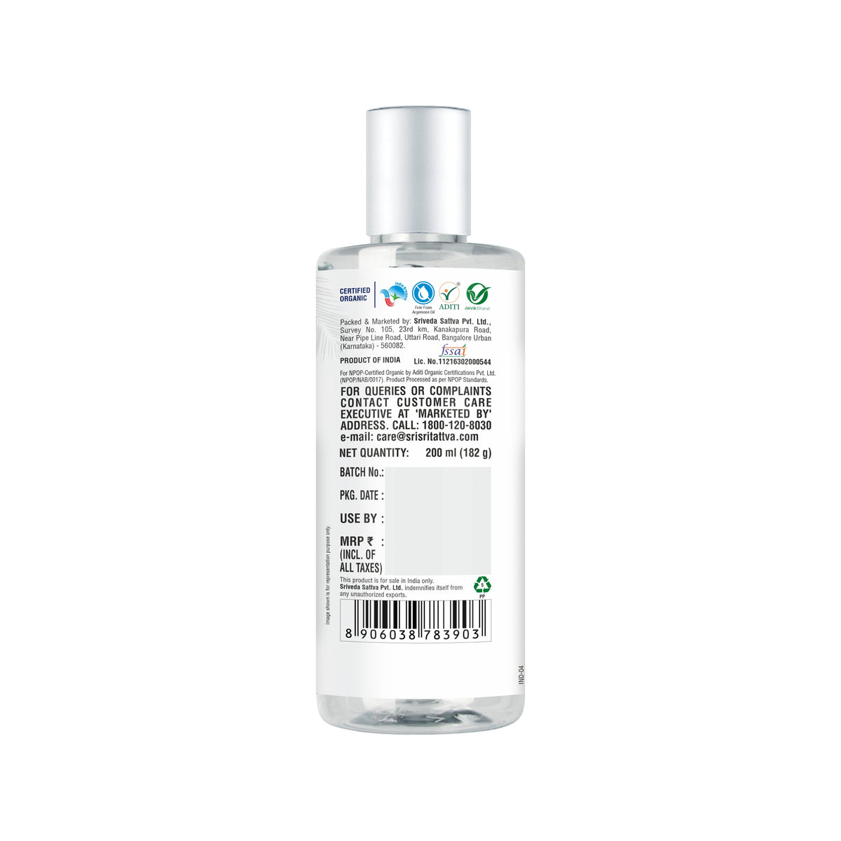 Sri Sri Tattva Organic Virgin Coconut Oil - Cold Pressed | Unrefined | 200 ml