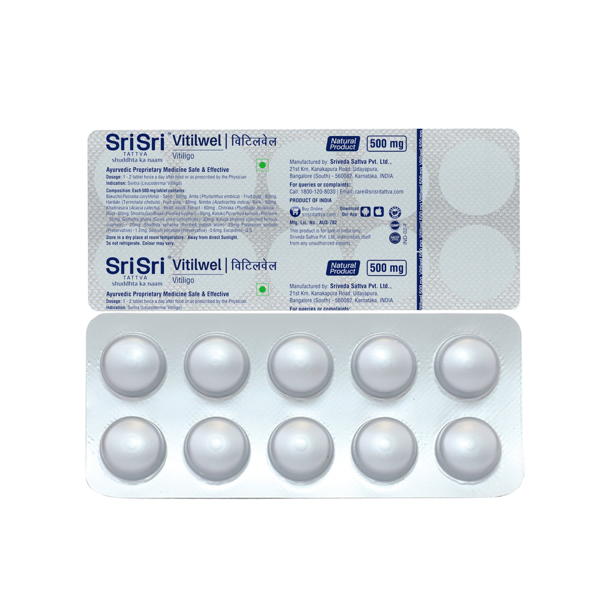 Sri Sri Tattva Vitilwel - For Repigmentation of Skin - Hypopigmentation | 500 mg