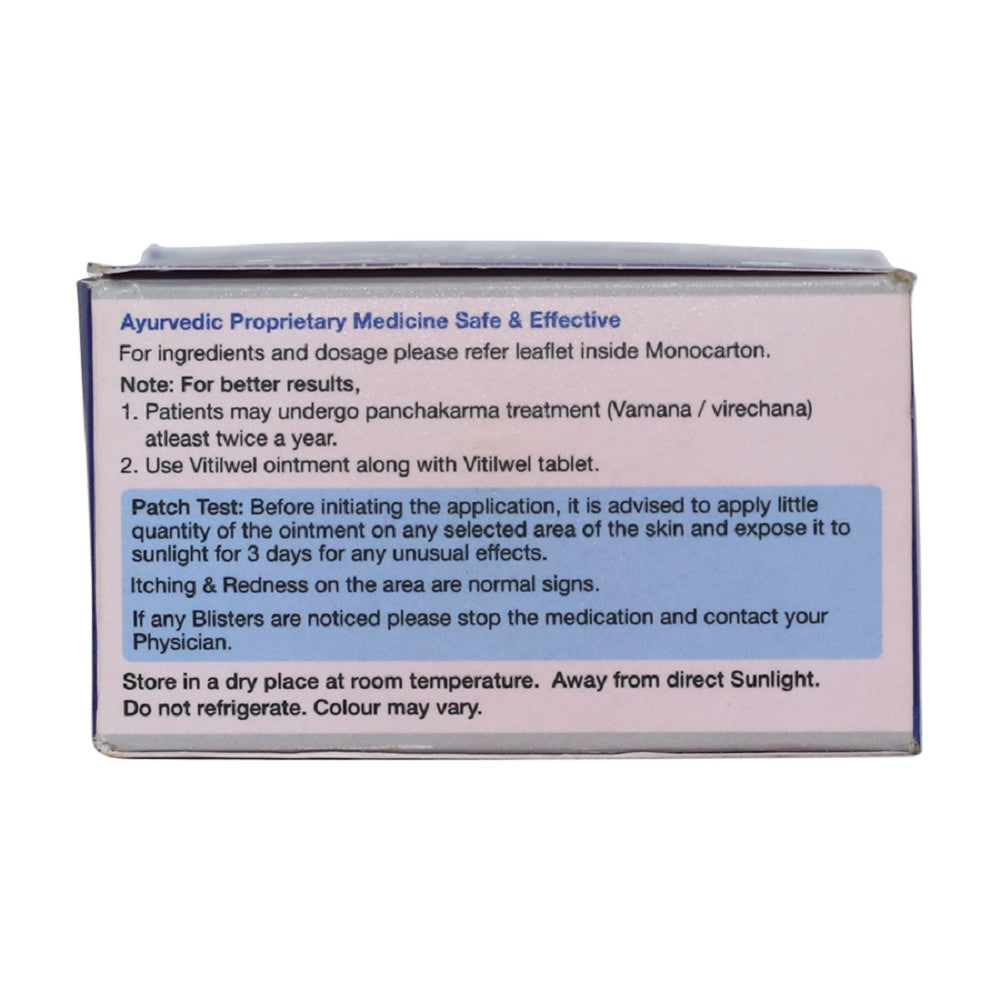 Sri Sri Tattva Vitilwel Ointment, 100 g