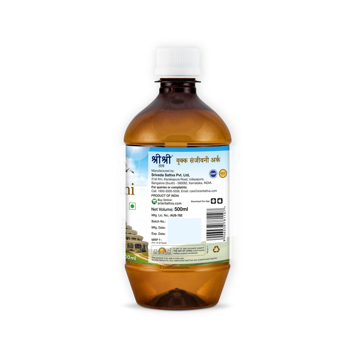 Sri Sri Tattva Vrikka Sanjivini Arka, 500 ml