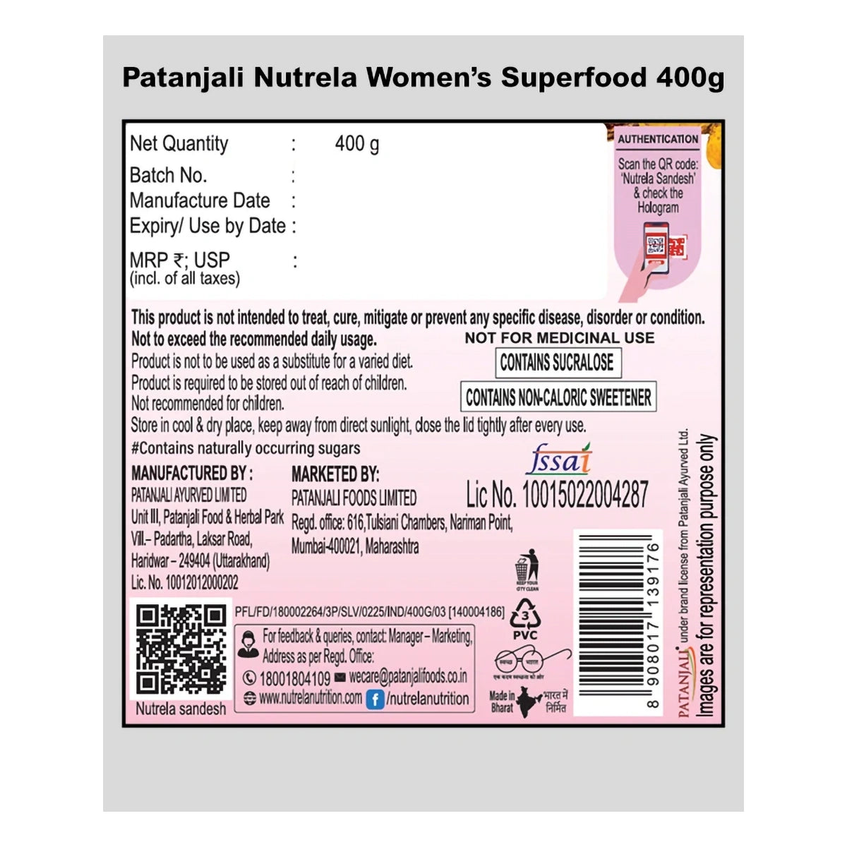 Patanjali Nutrela Women’s Superfood 400g