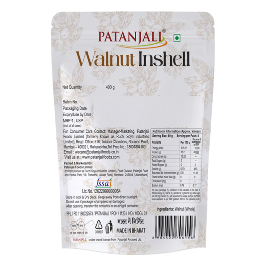 Patanjali Walnut Inshell